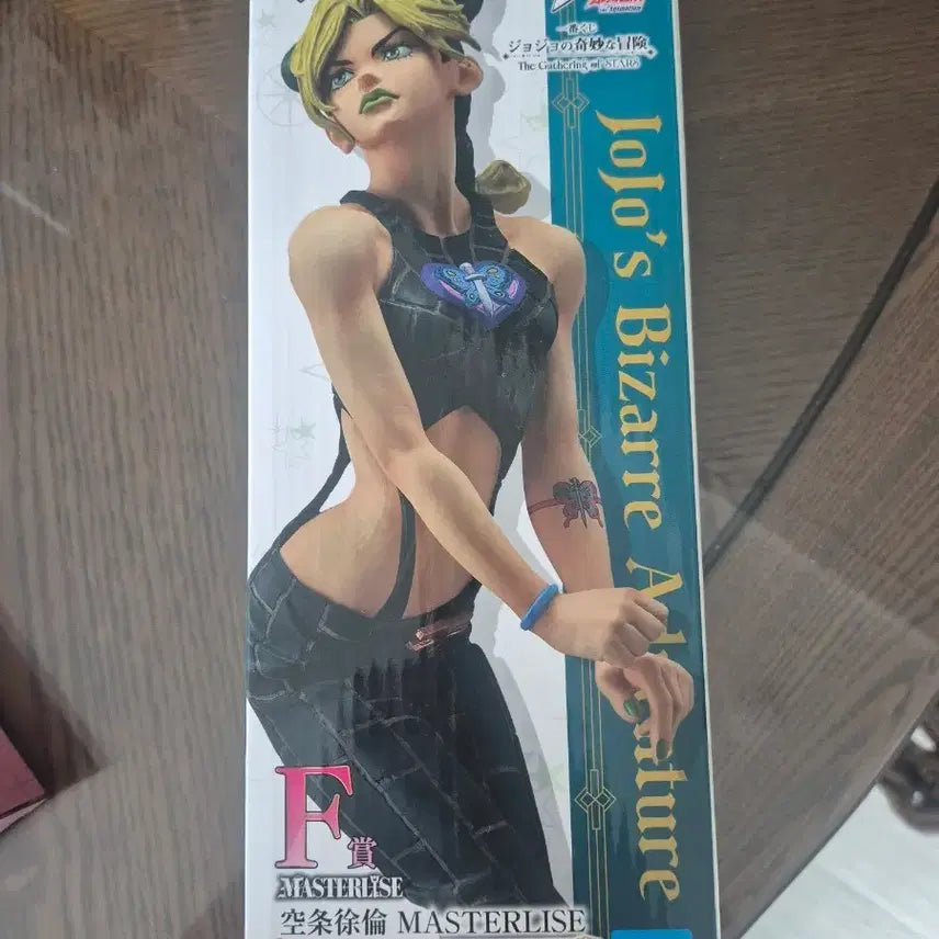 [BUNJANG] JoJo's Bizarre Adventure Jolyne Cujoh Ichiban Kuji Prize F (Sealed) / 미개봉)죠죠의 기묘한 모험 죠죠 쿠지 제일복권  F상 쿠죠 죠린