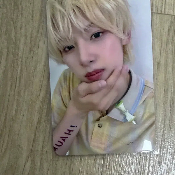 [BUNJANG] VAYON Masato The Show Fanmeeting Photocard / 배이온 마사토 더쇼 미팬 공방 포카 vayonn masato