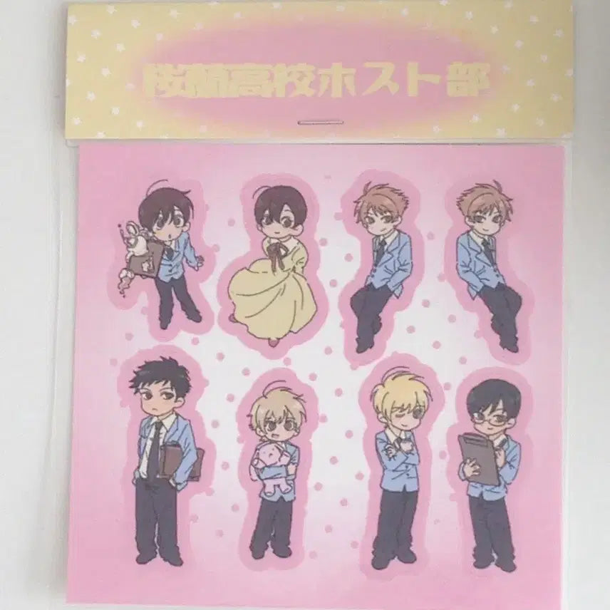 [BUNJANG] Gogoma Ouran High School Sticker / 고고마님 오란고교 스티커