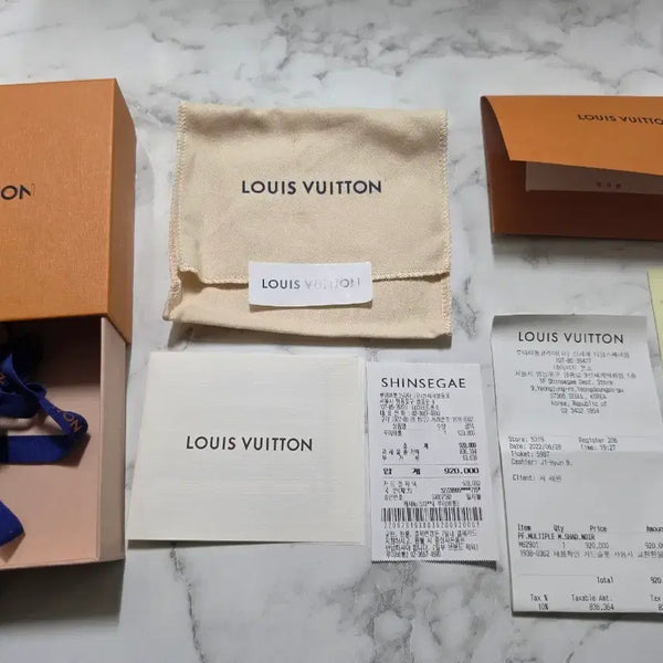 [BUNJANG] Louis Vuitton Monogram Shadow Multiple Wallet / 루이비통 멀티플 월렛 모노그램 섀도우  반지갑 M62901