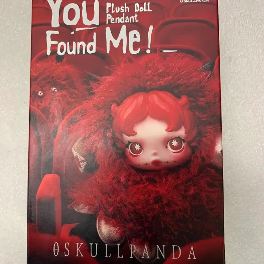[BUNJANG] Skullpanda You Found Me! Plush Doll Pendant / 스컬판다 You Found Me! 플러시 인형 펜던트