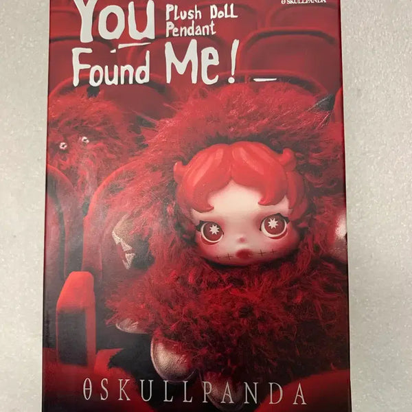 [BUNJANG] Skullpanda You Found Me! Plush Doll Pendant / 스컬판다 You Found Me! 플러시 인형 펜던트