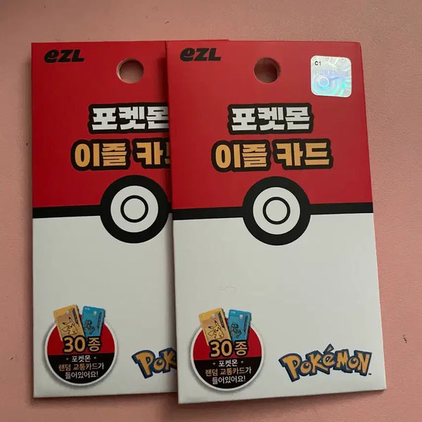[BUNJANG] Pokemon Izzle Card Sealed Bundle / 포켓몬 이즐 카드 미개봉