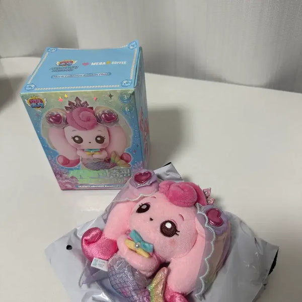 [BUNJANG] Hachu-ping Whale Jewel Legend Special Hachu-ping Keyring / 고래보석의전설 스폐셜하츄핑 메가커피