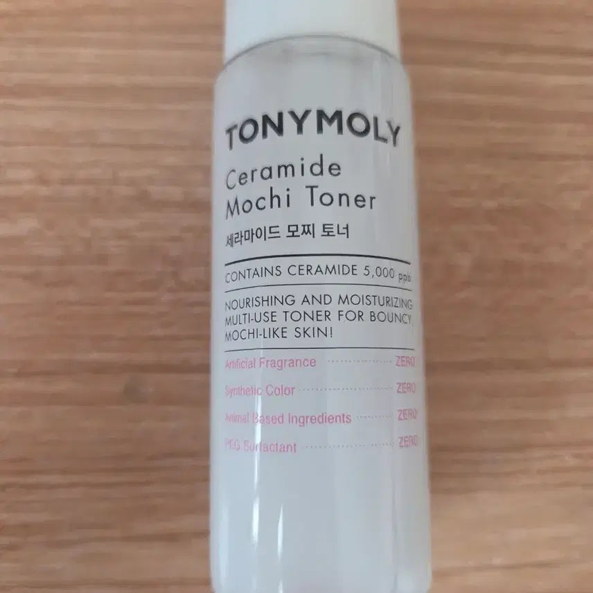 [BUNJANG] Tonymoly Ceramde Mochi Toner Mini / 토니모리 세라마이드 모찌 토너 미니