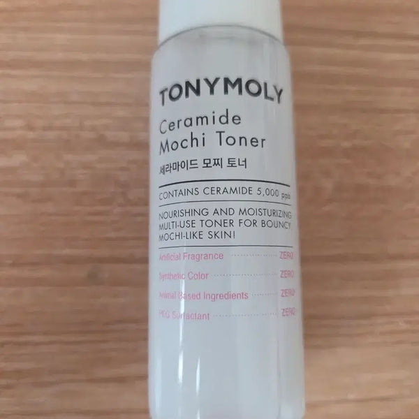 [BUNJANG] Tonymoly Ceramde Mochi Toner Mini / 토니모리 세라마이드 모찌 토너 미니