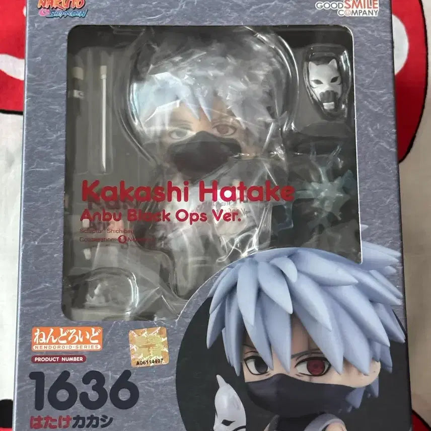 [BUNJANG] Good Smile Company Naruto Hatake Kakashi Anbu Nendoroid Figure 1636 (Sealed) / [미개봉]굿스마일 컴퍼니 나루토 하타케 카카시 암부 넨도로이드 1636