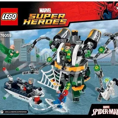 [BUNJANG] LEGO 76059 Doctor Octopus's Tentacle Trap / 레고 76059 닥터옥토퍼스의 함정