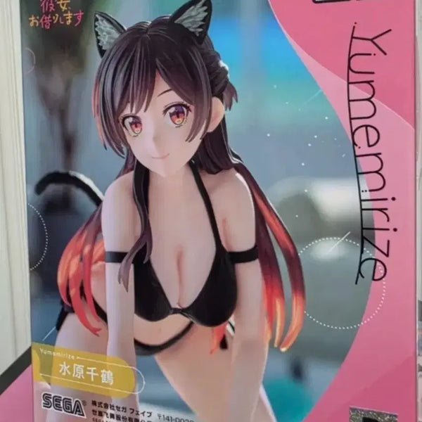 [BUNJANG] Sega Rent-a-Girlfriend Mizuhara Chizuru Figure / 세가 렌탈여친 미즈하라 치즈루 피규어