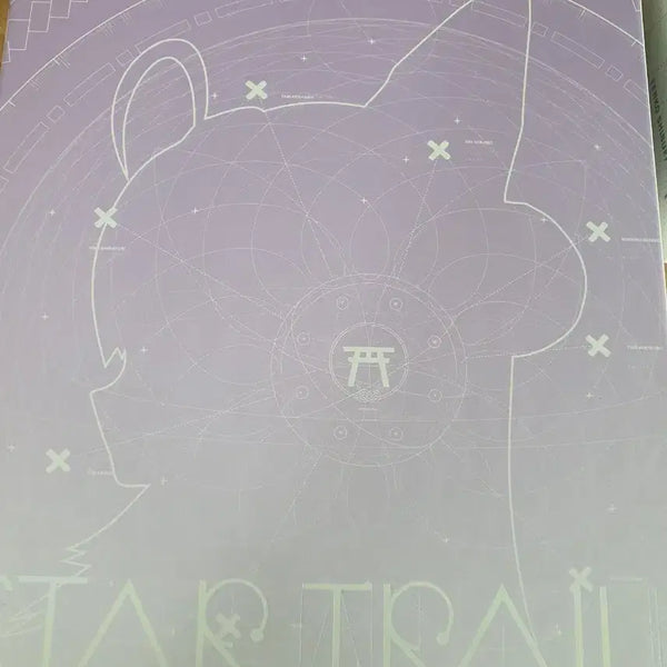 [BUNJANG] Star Rail Buchi Album Box / 스타트레일 부키앨범 박스 판매합니다
