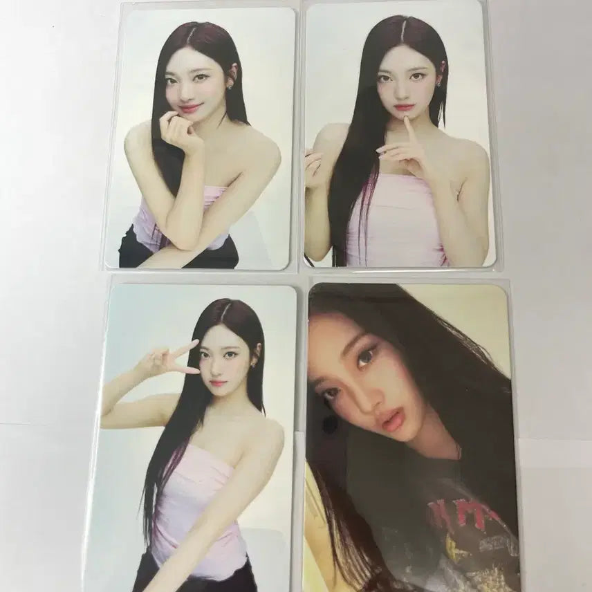 [BUNJANG] Aespa Ningning Bundle Set Photocard / 에스파 닝닝 포카 일괄 판매