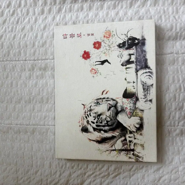 [BUNJANG] Tablo "Flame Flower" CD / 한국힙합 타블로 열꽃 CD 판매,교환 합니다