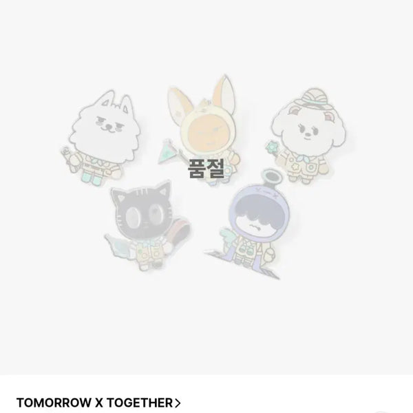 [BUNJANG] TXT BIGHIT OFFICIAL MERCHANDISE Horns & Whales Badge Set (Sealed) / 뿔바투 배지 뿔바투 뱃지 파인딩 모아 배지 미개봉
