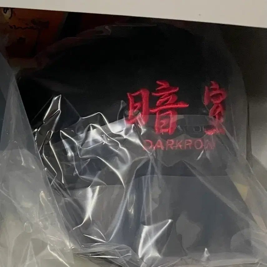 [BUNJANG] Darkroom Red Logo Ball Cap / 다크룸 암실 레드로고 볼캡 판매합니다!