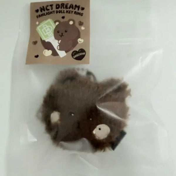 [BUNJANG] NCT DREAM Haechan Lightstick Charm / 엔시티드림 해찬 꾸미 응원봉 키링