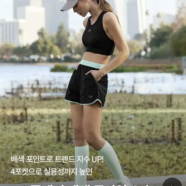 [BUNJANG] Xexymix RX Flexi Color-Block Two-in-One Shorts (M) / 젝시믹스 RX 플렉시 배색 투인원 쇼츠 M