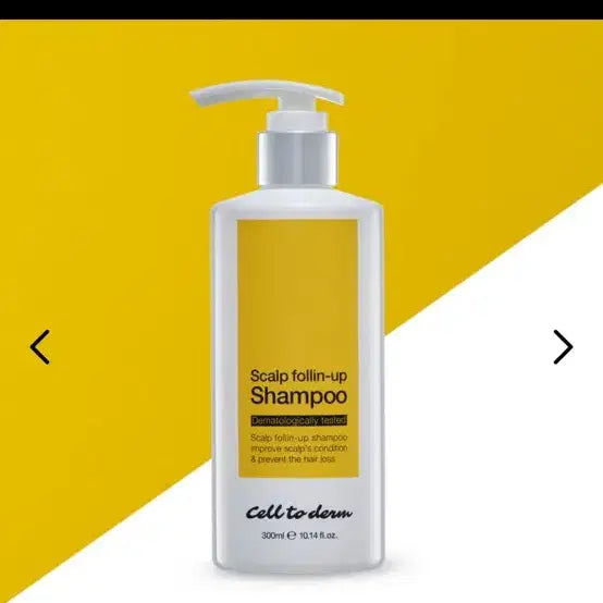 [BUNJANG] Celltuderm Scalp Fall-Up Shampoo 300ml / 셀투덤 스칼프 폴린업 샴푸 300ml