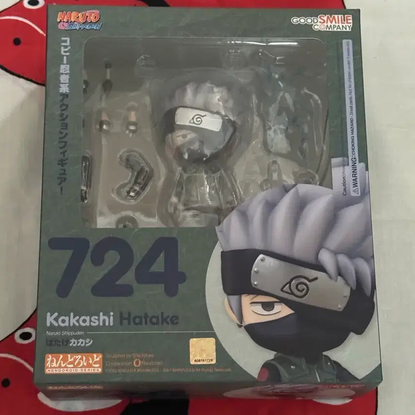 [BUNJANG] Good Smile Company Kakashi Hatake Nendoroid #724 (Sealed) / [미개봉]굿스마일 컴퍼니 카카시 하타케 넨도로이드 724