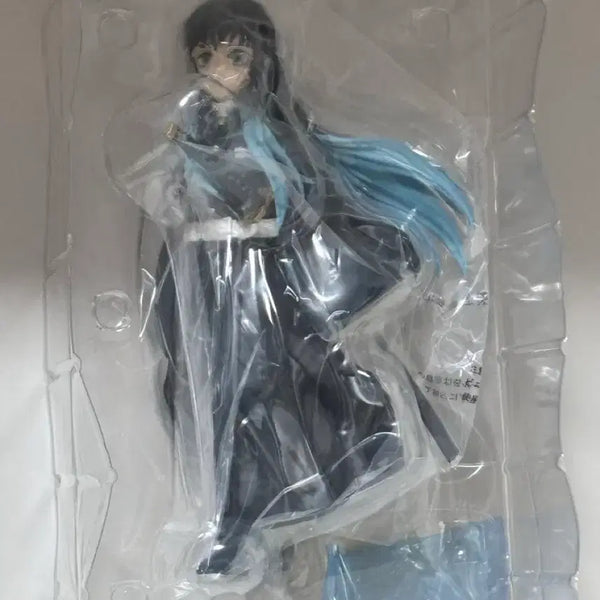 [BUNJANG] Demon Slayer Muichiro B Prize Displayed Item / 귀멸의 칼날 귀칼 쿠지 무이치로 B상 개봉 전시품