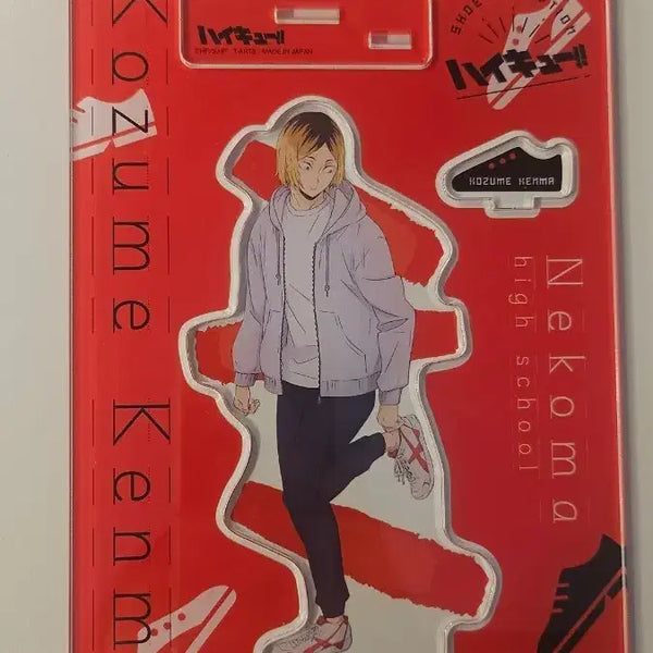 [BUNJANG] Haikyuu!! Kenma Kozume Acrylic Stand / 하이큐 켄마 아크릴