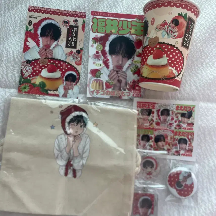 [BUNJANG] NCT WISH Riku Birthday Card / Nctwish 리쿠생카