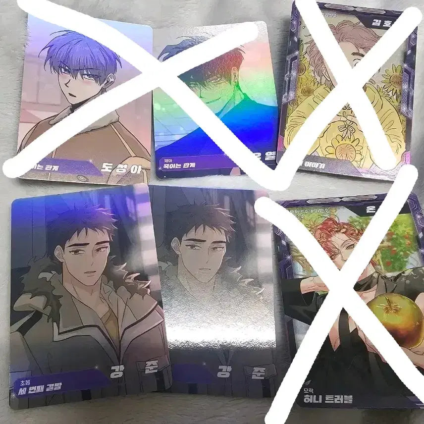 [BUNJANG] Bomtoon AR Trading Card Series / 봄툰 ar트레이딩카드 죽관 호식이이야기 세결말 허니트러블