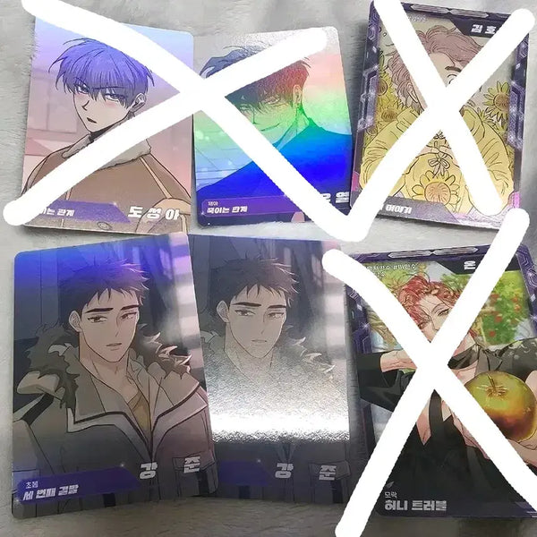 [BUNJANG] Bomtoon AR Trading Card Series / 봄툰 ar트레이딩카드 죽관 호식이이야기 세결말 허니트러블