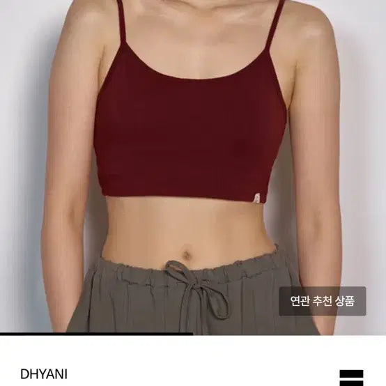 [BUNJANG] DHYANI Turn Crop Bra Top (Sangria Red) / DHYANI 턴 크롭 브라탑 (상그리아 레드) m
