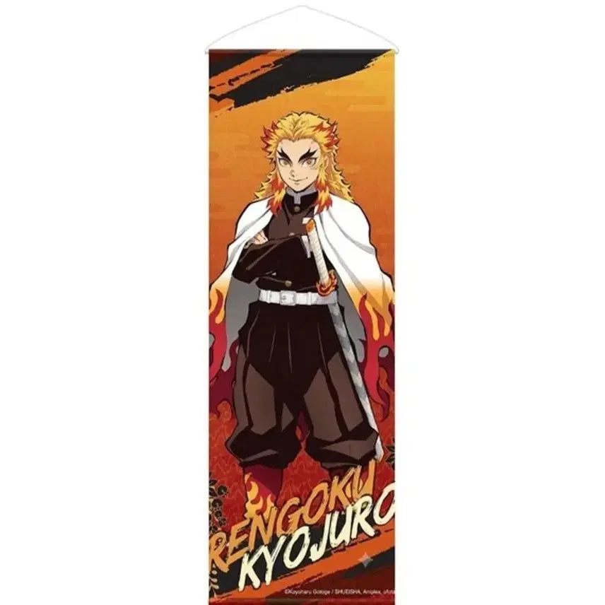 [BUNJANG] Demon Slayer Kyojuro Rengoku Tapestry / 귀멸의 칼날 렌고쿠 쿄쥬로 태피스트리