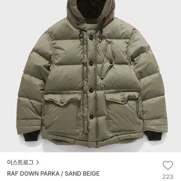[BUNJANG] Eastlogg RAF Sand Beige Parka L Size / 이스트로그 라프 RAF 샌드베이지
