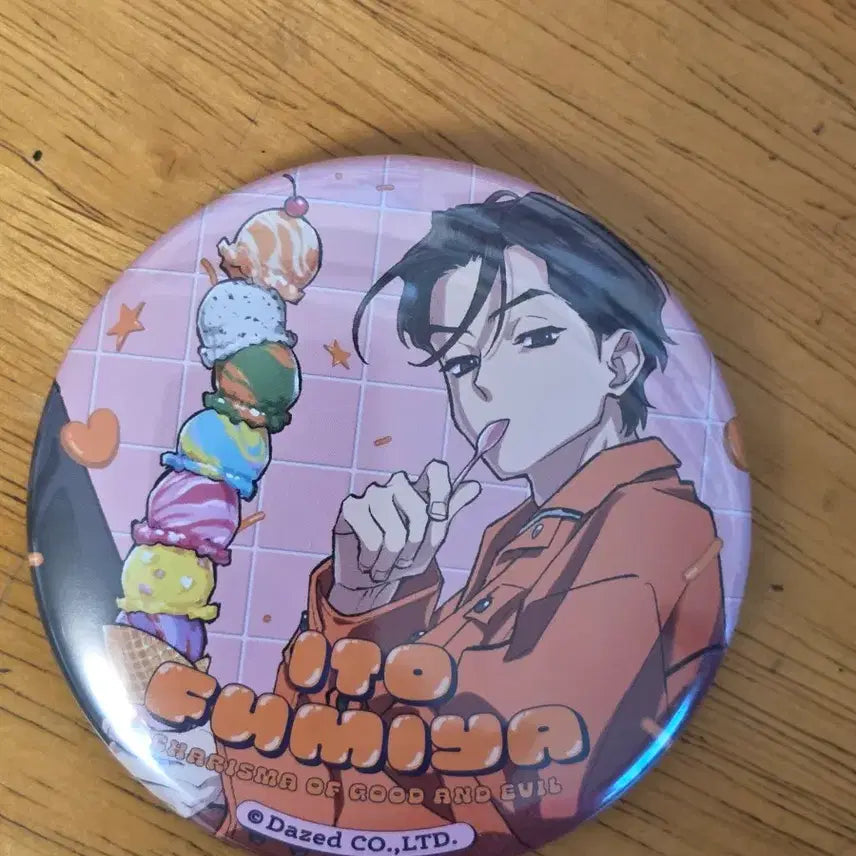 [BUNJANG] Charisma House Ito Fumiya Can Badge / 카리스마 하우스 이토 후미야 캔뱃지