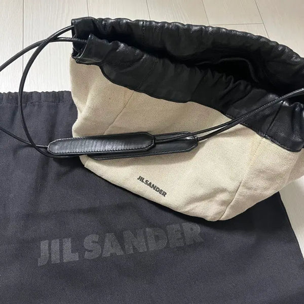[BUNJANG] Jil Sander Drawstring Bag / 질샌더 드로스트링백