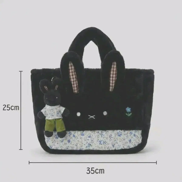 [BUNJANG] Levain Miffy Bag / 레보니 손가방 미피가방 (상점에 다른거 많아요