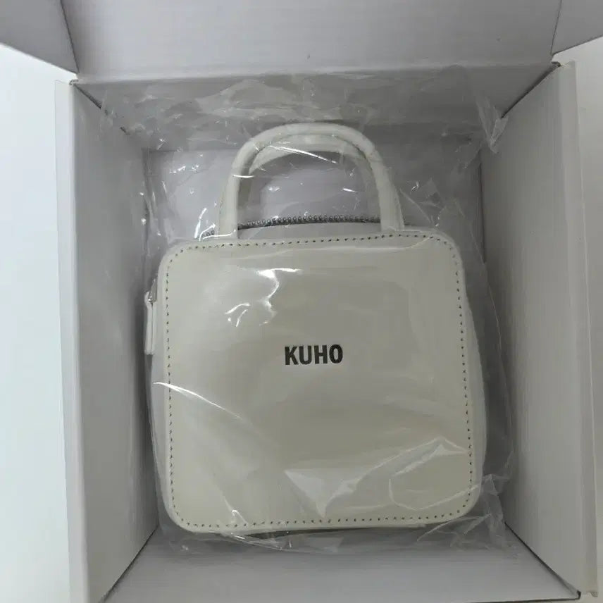 [BUNJANG] KUHO Flip Bag / 구호 플립 가방