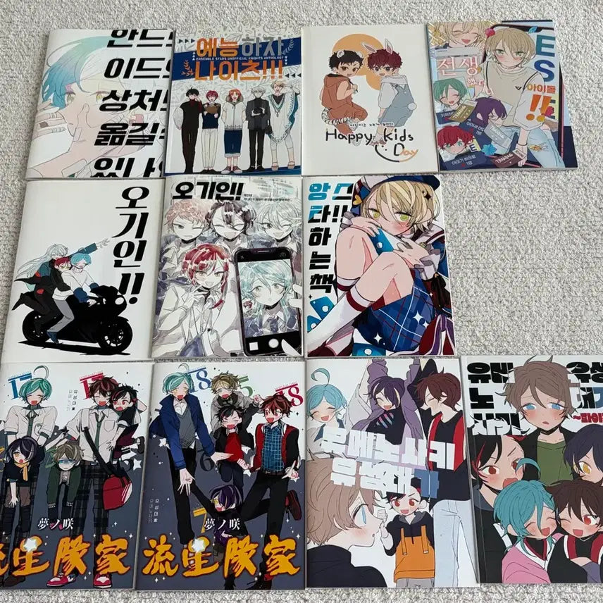 [BUNJANG] Ensemble Stars! Doujinshi Bundle Set / 앙스타 앙상블스타즈 회지 동인지 일괄