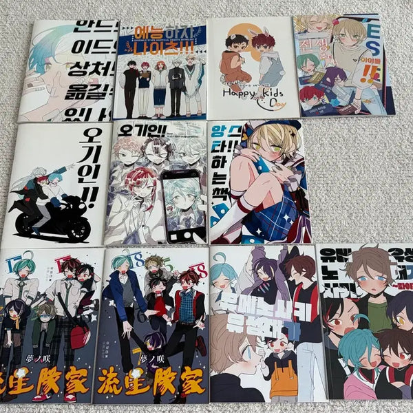 [BUNJANG] Ensemble Stars! Doujinshi Bundle Set / 앙스타 앙상블스타즈 회지 동인지 일괄