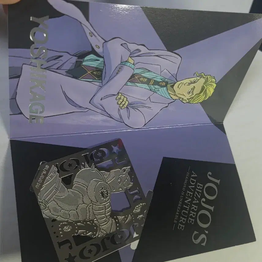 [BUNJANG] JoJo's Bizarre Adventure Part 4 Killer Queen & Highway Star Metal Keychains (Bundle Set) / 죠죠의 기묘한 모험 4부 메탈키링 킬러퀸, 하이웨이 스타 (일괄)