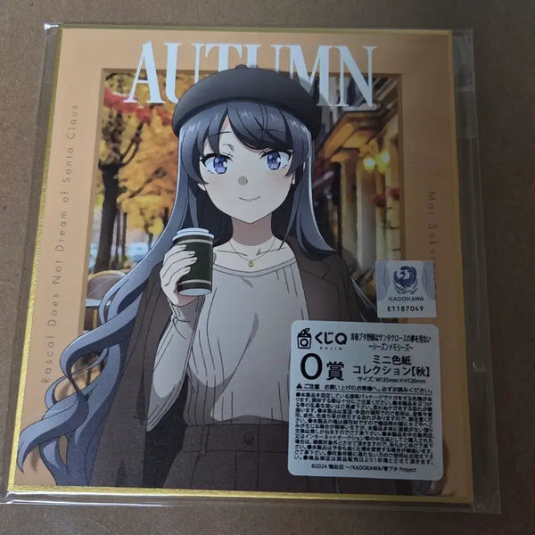 [BUNJANG] Seishun Buta Yarou Sakurajima Mai Shikishi Board / 청춘 돼지 사쿠라지마 마이 색지 청춘돼지
