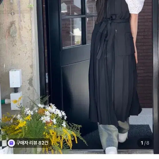[BUNJANG] Edgeless Pleated Apron - Black / 무경계 플리츠 에이프런 앞치마 블랙