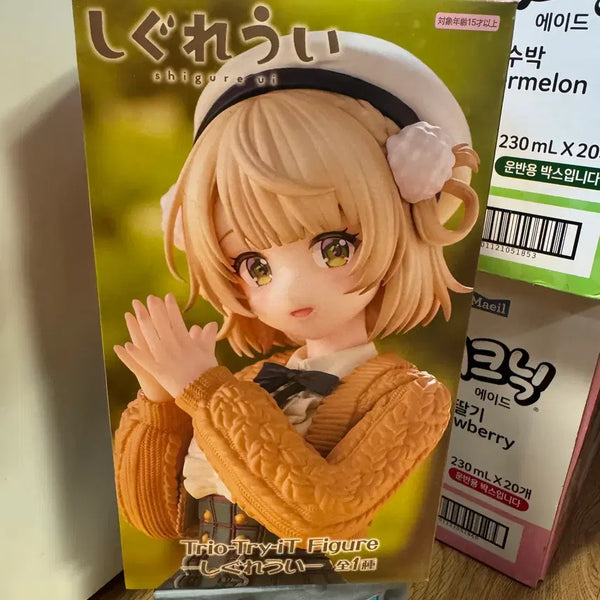 [BUNJANG] Fuyuryu Shigure Ui Virtual YouTuber Figure (Sealed) / [미개봉] 버츄얼 유튜버 후류 시구레 우이 피규어