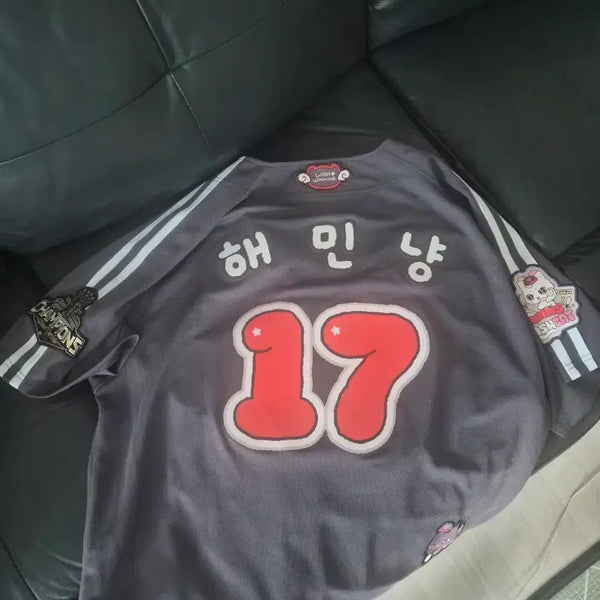 [BUNJANG] LG Twins Wishcat Uniform #17 Haemin Sealed / LG트스 위시캣 유니폼 120