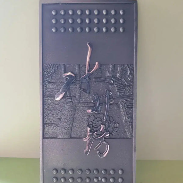 [BUNJANG] Metal Decorative Ornament / 장식금속
