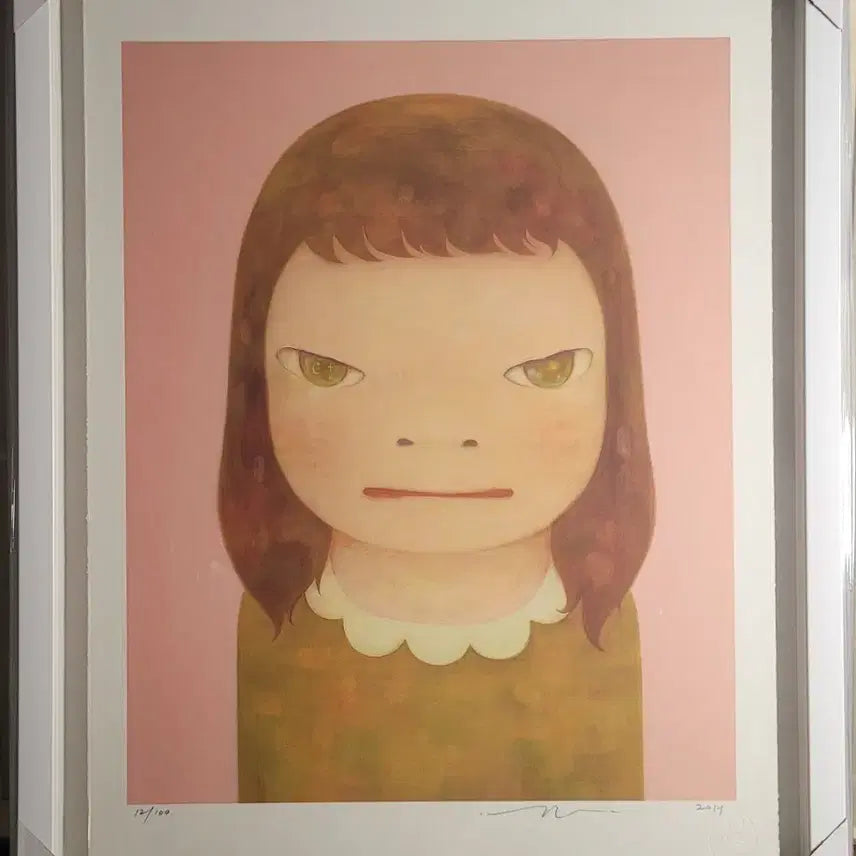 [BUNJANG] Yoshitomo Nara Print Edition Artwork / 요시토모 나라 그림 판화 에디션