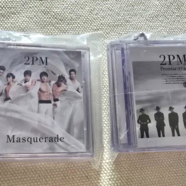 [BUNJANG] 2PM Tokyo Dome The Return Gacha Lee Junho Version (Sealed) / (미개봉) 2PM 도쿄돔 더리턴 가챠 (이준호 가챠 버전)
