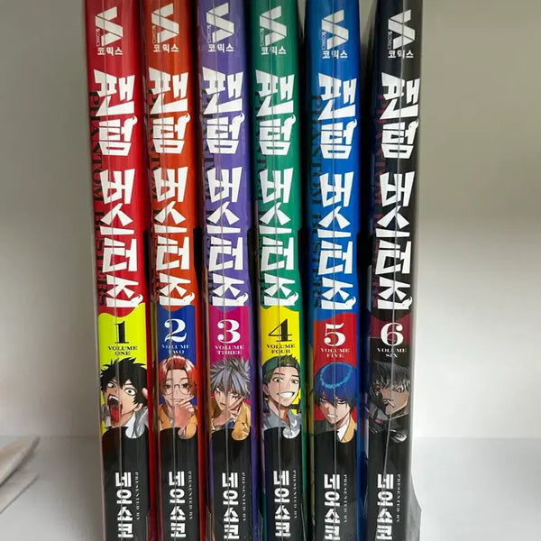 [BUNJANG] Phantom Buster Complete Set Volumes 1-6 First Edition / 팬텀버스터즈 올초판 1~6권 일괄 양도