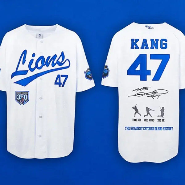 [BUNJANG] Kang Min-ho Catcher First Record Jersey / M) 강민호 포수 최초 기록 유니폼 팝니다