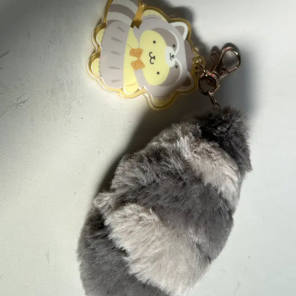[BUNJANG] Sanrio Pompompurin Forest Tail Keychain / 산리오 폼폼푸린 포레스트 꼬리 키링
