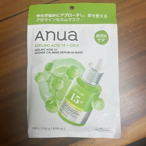[BUNJANG] Anua Azelaic Acid 15% Mask Pack / 아누아 아젤라익 애씨드 15 마스크팩
