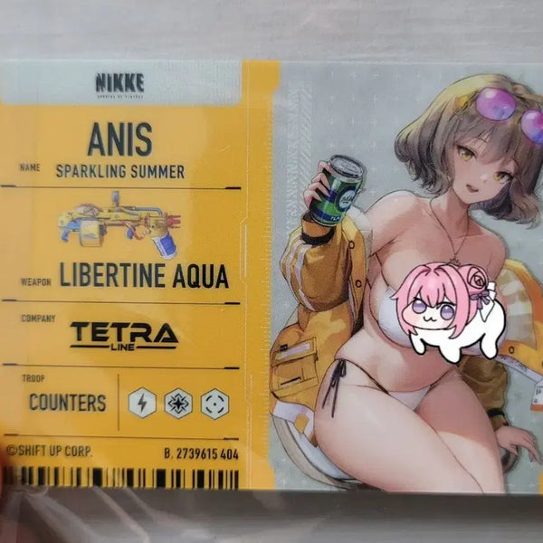 [BUNJANG] Niki Metal Card Anise / 니케 메탈카드 아니스
