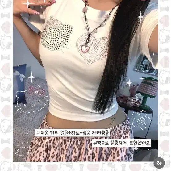 [BUNJANG] Hello Kitty Cubic Sequin Short Sleeve T-Shirt / 키티 큐빅 스팽글 반팔티 딸기부티크